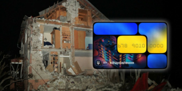 «Заяву може подати хтось один»: про зміни в «єВідновленні» для співвласників пошкодженого майна на Чернігівщині