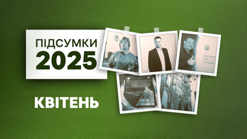 Травень-2025 на Чернігівщині: ідея знесення танка та бюста Попудренка, прощання з Дєдовим, найменша повінь з 2022-го