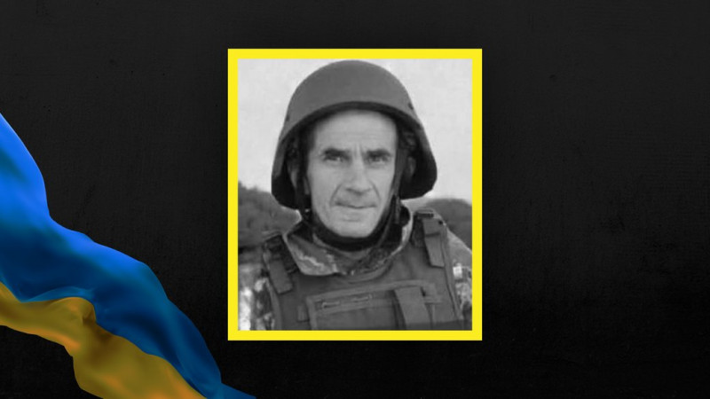 На Чернігівщині попрощалися з військовим Сергієм Івахненком