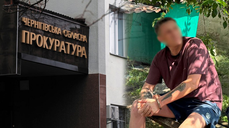 "Суд не розглянув клопотання": як прокуратура коментує повернення на посаду відстороненого сина міської голови Прилук