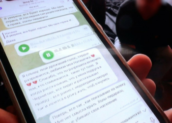 «Росіяни, врятуйте нас»: що писала своїм подругам екссекретарка суду, яку звинувачують у виправдовуванні агресії РФ