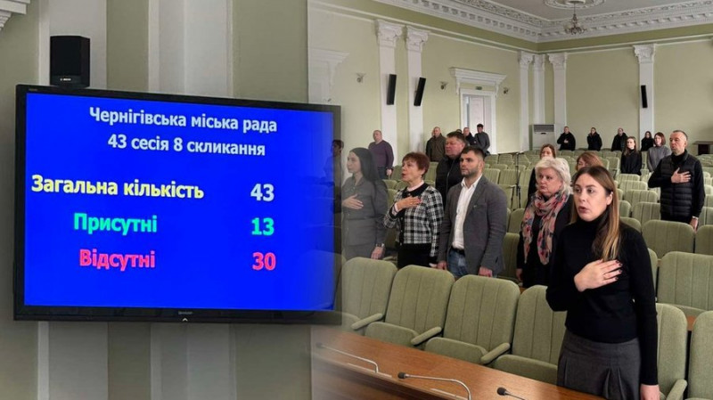 Лютий-2025 на Чернігівщині: суд над "Законом", викрадення мобілізованих з автобуса, вирок дівчині, яка вбила батька