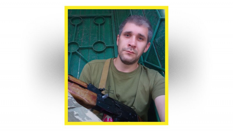 На Чернігівщині поховали бійців Максима Кириченка, Олександра Дорошенка, Андрія Бусьнюка та Сергія Кузеванова