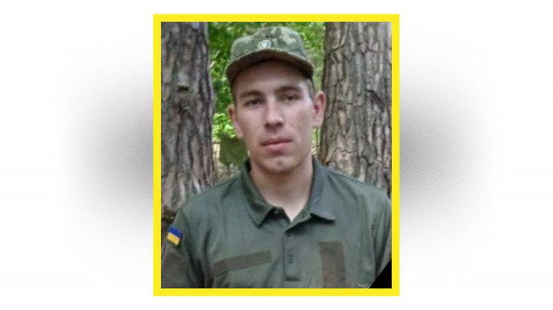 На Чернігівщині попрощалися з п'ятьма бійцями Сил оборони, четверо з них вважалися безвісти зниклими з 2024 року
