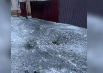 Армія рф атакувала житловий масив на Чернігівщині FPV-дроном Армія рф атакувала житловий масив на Чернігівщині FPV-дроном