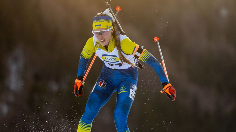 На зимових Олімпійських іграх 2026 року представляти Україну будуть п'ятеро спортсменів з Чернігівщини