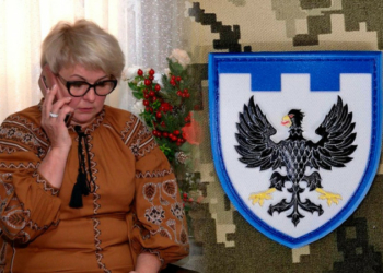 119-та бригада ТрО з Чернігівщини пояснила затримку з оформленням пакета документів матері померлого військовослужбовця