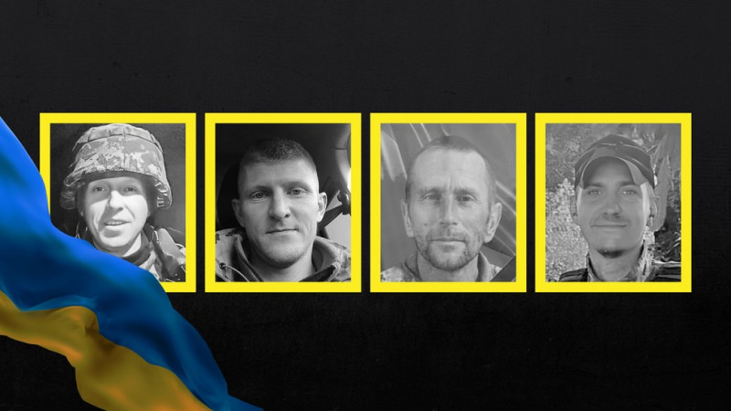 На Чернігівщині поховали бійців Олександра Крокоса, Миколу Стельмаха, Олександра Білана та Павла Кудрявцева