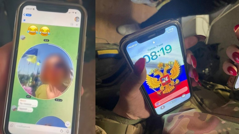 "Росіяни, врятуйте нас": що писала своїм подругам екссекретарка суду, яку звинувачують у виправдовуванні агресії РФ