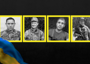 На Чернігівщині поховали бійців Максима Кириченка, Олександра Дорошенка, Андрія Бусьнюка та Сергія Кузеванова На Чернігівщині поховали бійців Максима Кириченка, Олександра Дорошенка, Андрія Бусьнюка та Сергія Кузеванова