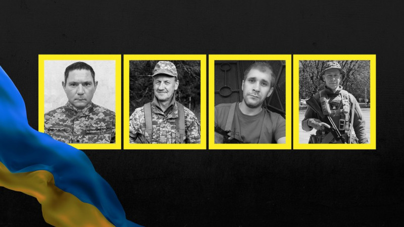 На Чернігівщині поховали бійців Максима Кириченка, Олександра Дорошенка, Андрія Бусьнюка та Сергія Кузеванова