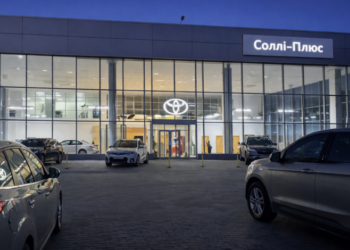 Чернігівці скаржаться на поганий сервіс і непрофесіоналізм «офіційного» дилера Тойота ТОВ «Соллі-Плюс.Чернігів» Чернігівці скаржаться на поганий сервіс і непрофесіоналізм «офіційного» дилера Тойота ТОВ «Соллі-Плюс.Чернігів»