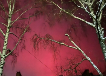 Чернігівці спостерігали рідкісне природне явище (Фотофакт)