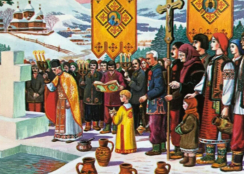 Чи пірнали в ополонку та якого числа відзначали: про Водохреще на Чернігівщині в давнину