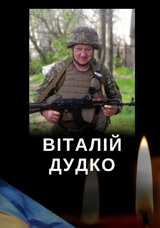 Чорна звістка у Коропській громаді: у Донецькій області поліг військовий