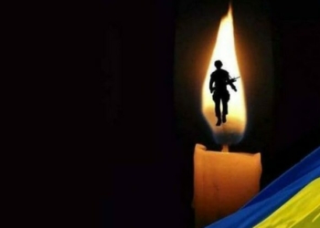 Чорна звістка у Коропській громаді: у Донецькій області поліг військовий