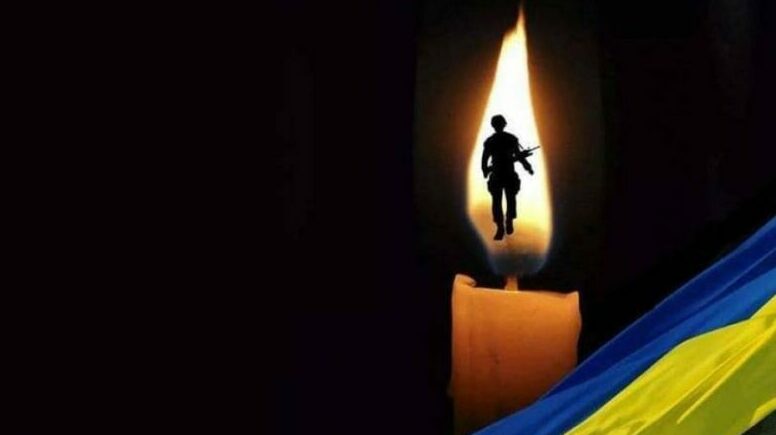 Чорна звістка у Коропській громаді: у Донецькій області поліг військовий
