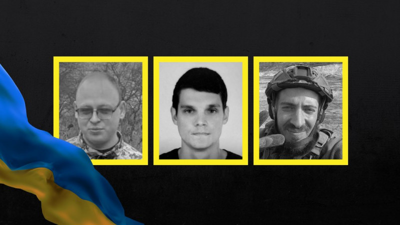 На Чернігівщині попрощалися із військовослужбовцями Ігорем Спехіним, Валерієм Гейком та Дмитром Гагіним