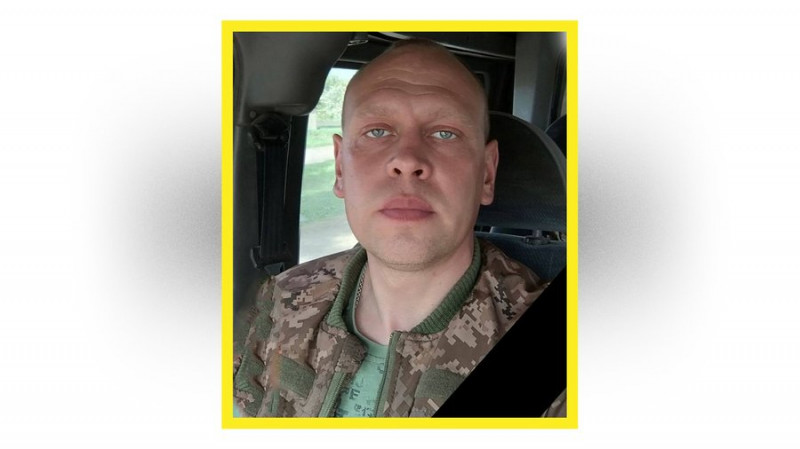 На Чернігівщині попрощалися з Богданом Струцем, Олександром Кириленком, Олександром Панченком та Сергієм Сборщиком