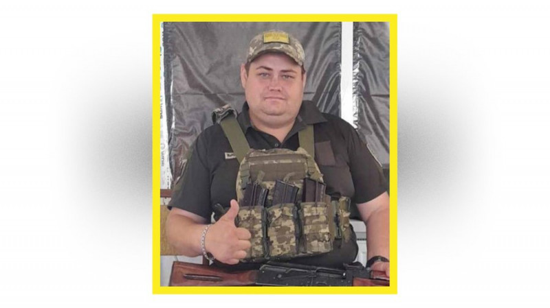 На Чернігівщині попрощалися з захисниками України Дмитрієм Отрошом, Іваном Морозом та Євгенієм Сидоренком