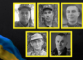 На Чернігівщині попрощалися з п’ятьма бійцями Сил оборони, четверо з них вважалися безвісти зниклими з 2024 року
