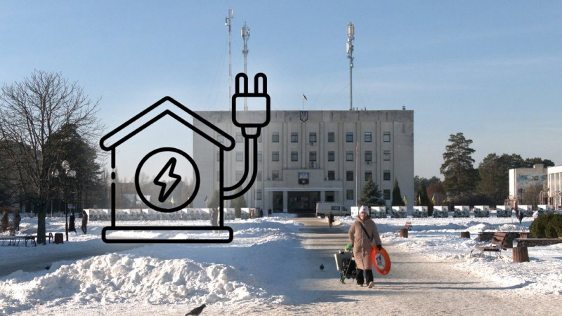 У Славутичі працюють над подачею резервного електроживлення для споживачів