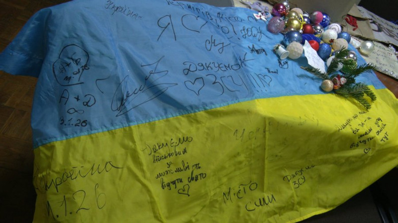 У Чернігові іграшки з "народних ялинок" передали до історичного музею