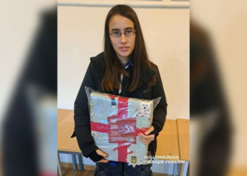 Поліція Чернігівщини розшукує зниклу безвісти 16-річну Софію Маценко