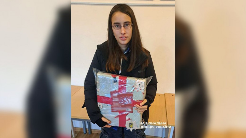 Поліція Чернігівщини розшукує зниклу безвісти 16-річну Софію Маценко