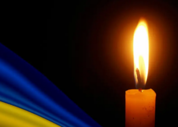 Двадцять місяців вважався безвісти зниклим: ДНК-експертиза підтвердила загибель військового з Чернігівщини Двадцять місяців вважався безвісти зниклим: ДНК-експертиза підтвердила загибель військового з Чернігівщини