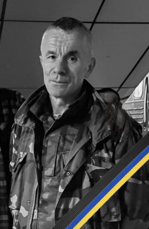 Двадцять місяців вважався безвісти зниклим: ДНК-експертиза підтвердила загибель військового з Чернігівщини