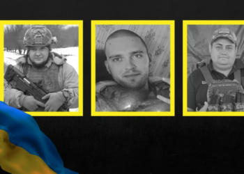 На Чернігівщині попрощалися з захисниками України Дмитрієм Отрошом, Іваном Морозом та Євгенієм Сидоренком На Чернігівщині попрощалися з захисниками України Дмитрієм Отрошом, Іваном Морозом та Євгенієм Сидоренком