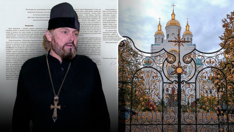 Закінчується договір з УПЦ (МП) про безоплатне користування Батуринським Миколо-Крупицьким монастирем на Чернігівщині