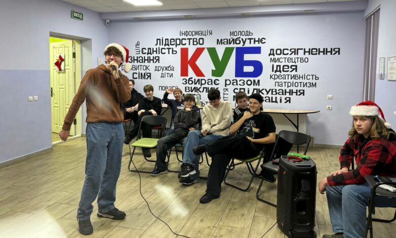 Гратимуть у PlayStation, буде танцювальний турнір і день народження «КУБу»: молодіжні розваги на Чернігівщині (Фото)