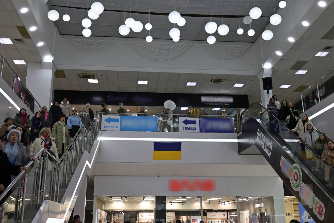 Музика єдності: у Чернігові виконали духовний гімн України до Дня Соборності