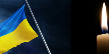 На Чернігівщині прощалися із солдатом, який помер від отриманих на фронті поранень