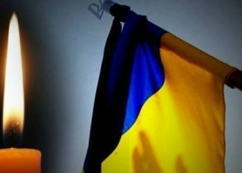 На Чернігівщині провели в останню дорогу захисника