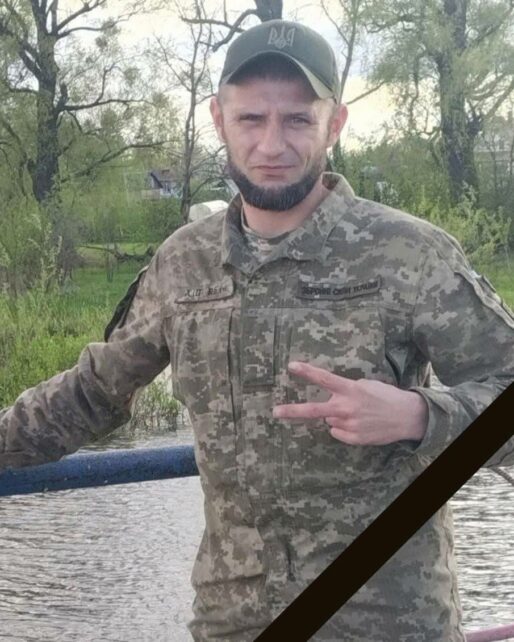 На Чернігівщині провели в останню путь воїна-лісівника