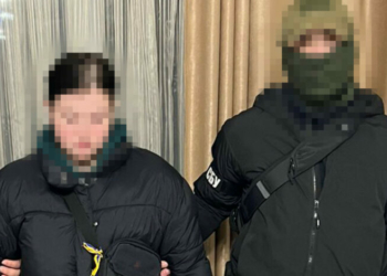 На Чернігівщині затримали агентку фсб, яка наводила ворожу балістику на київські ТЕЦ і шпигувала за Силами оборони На Чернігівщині затримали агентку фсб, яка наводила ворожу балістику на київські ТЕЦ і шпигувала за Силами оборони