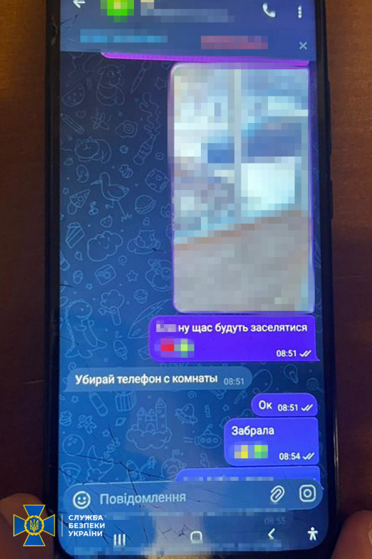 На Чернігівщині затримали агентку фсб, яка наводила ворожу балістику на київські ТЕЦ і шпигувала за Силами оборони