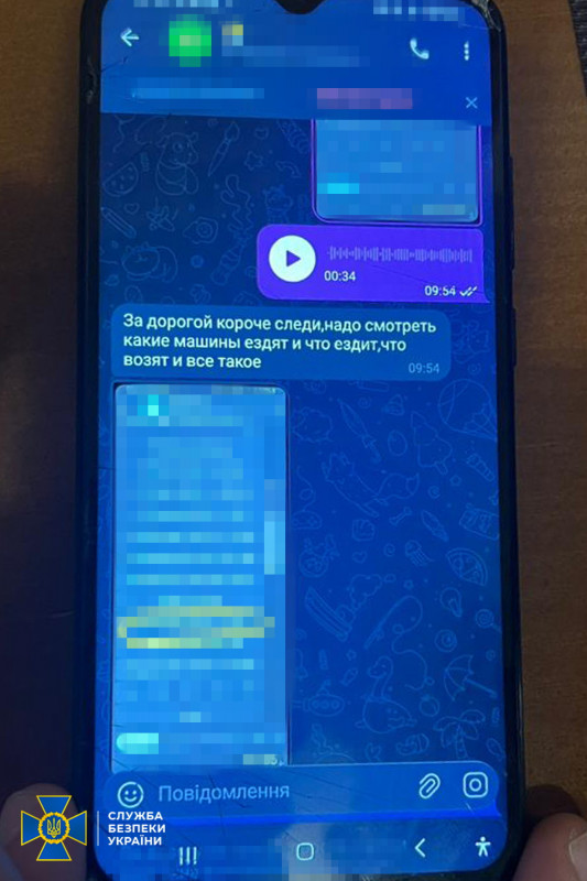 На Чернігівщині затримали агентку фсб, яка наводила ворожу балістику на київські ТЕЦ і шпигувала за Силами оборони