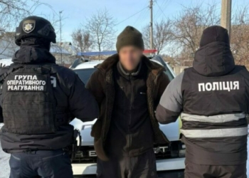 На Чернігівщині затримано чоловіка, який незаконно торгував зброєю (Фото)