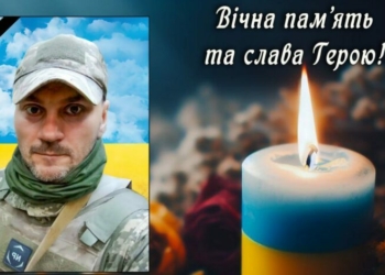 На Запорізькому напрямку поліг воїн із Чернігівщини