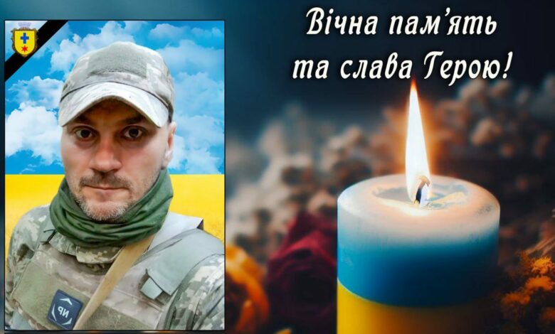 На Запорізькому напрямку поліг воїн із Чернігівщини