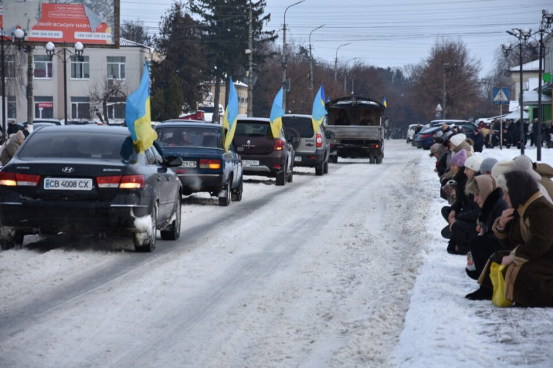 Народився у росії, загинув, захищаючи Україну: на Чернігівщині попрощалися із захисником