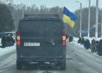 Небесне військо зустріло ще одного Героя: Лосинівська громада провела в останню путь Захисника України