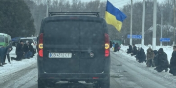 Небесне військо зустріло ще одного Героя: Лосинівська громада провела в останню путь Захисника України