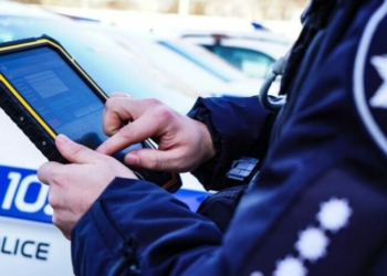 Невдалий жарт обернувся штрафом: у Чернігові тричі за добу викликали поліцію заради розваги Невдалий жарт обернувся штрафом: у Чернігові тричі за добу викликали поліцію заради розваги