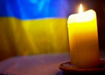 Підтвердили загибель воїна з Чернігівщини, який понад рік вважався безвісти зниклим
