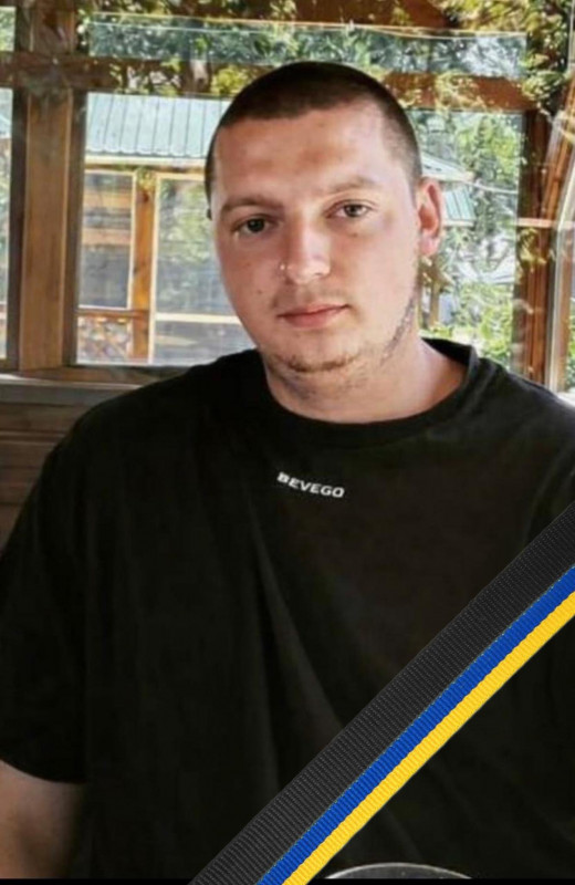 Підтвердили загибель воїна з Чернігівщини, який понад рік вважався безвісти зниклим